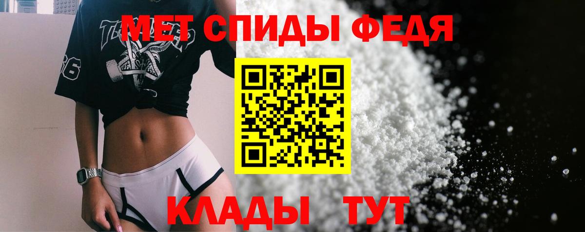 Курган  даркнет какой сайт  Вход с VPN  Амфетамин Розовый  Амфетамин  АМФЕТАМИН 