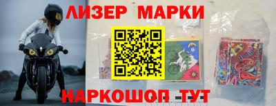 соль ск Бузулук