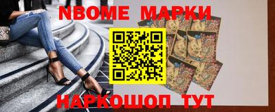 соль ск Бузулук