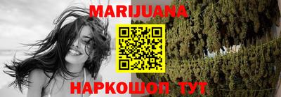 винт Будённовск