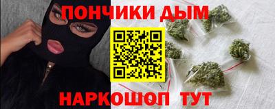 винт Бугуруслан
