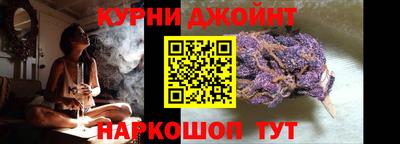 винт Будённовск