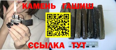 соль ск Бузулук