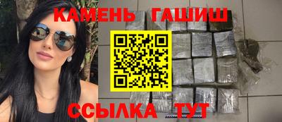 соль ск Бузулук
