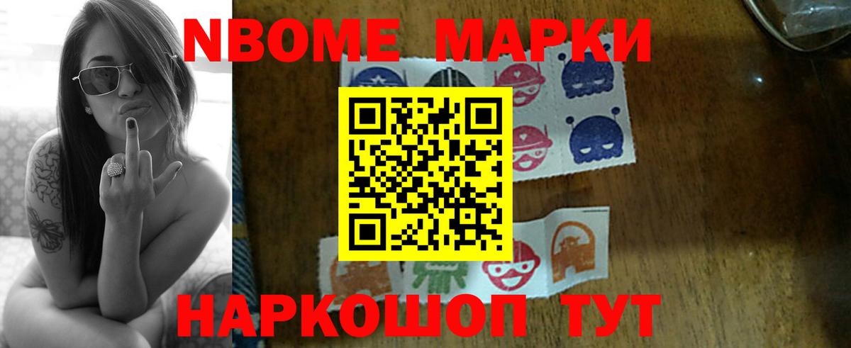 Курган  ЛСД экстази  Вход с VPN  Лсд 25 экстази ecstasy  ЛСД экстази ecstasy 